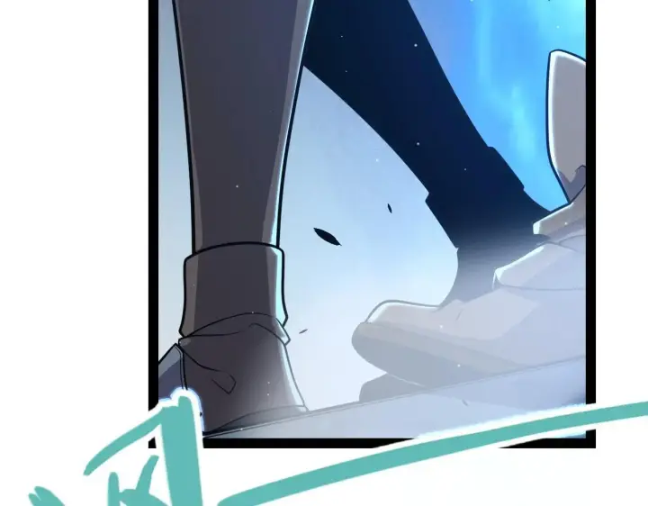 漫画《我来自游戏》第335话  不一样的机关第73张图