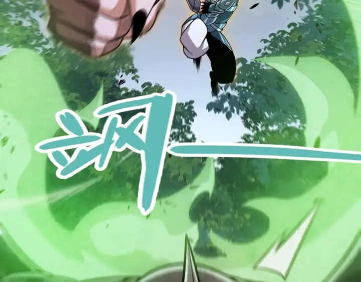 漫画《我来自游戏》第340话 最后的礼物第131张图