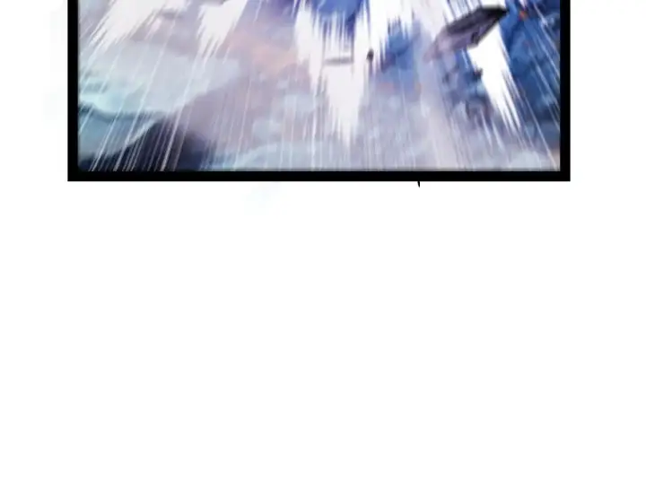 漫画《我来自游戏》第341话 另一个世界的杀招第120张图