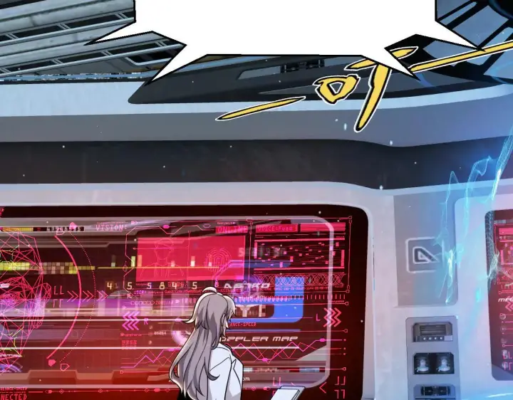 漫画《我来自游戏》第341话 另一个世界的杀招第34张图