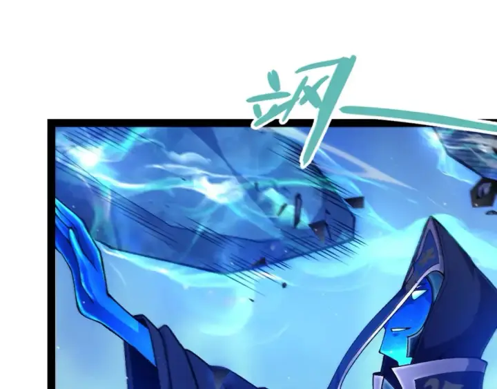 漫画《我来自游戏》第239话  最后的游戏开始！第119张图
