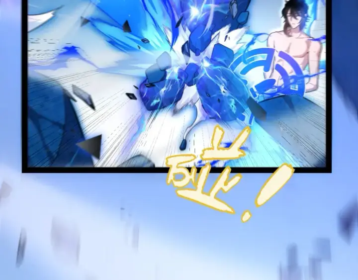 漫画《我来自游戏》第239话  最后的游戏开始！第12张图