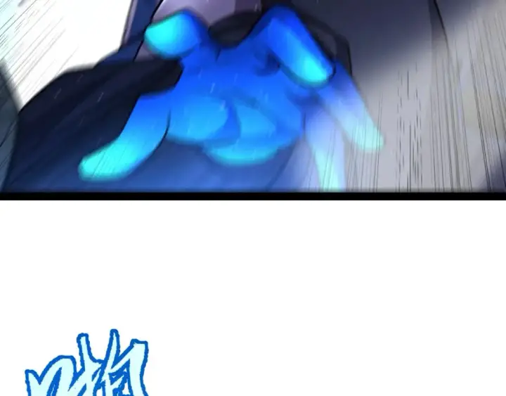 漫画《我来自游戏》第239话  最后的游戏开始！第152张图