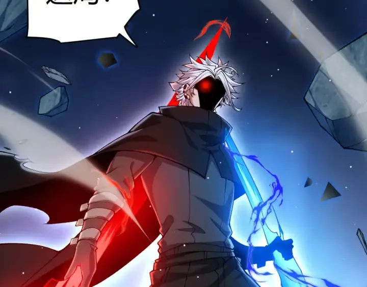 漫画《我来自游戏》第239话  最后的游戏开始！第172张图