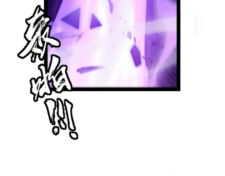 漫画《我来自游戏》第239话  最后的游戏开始！第24张图