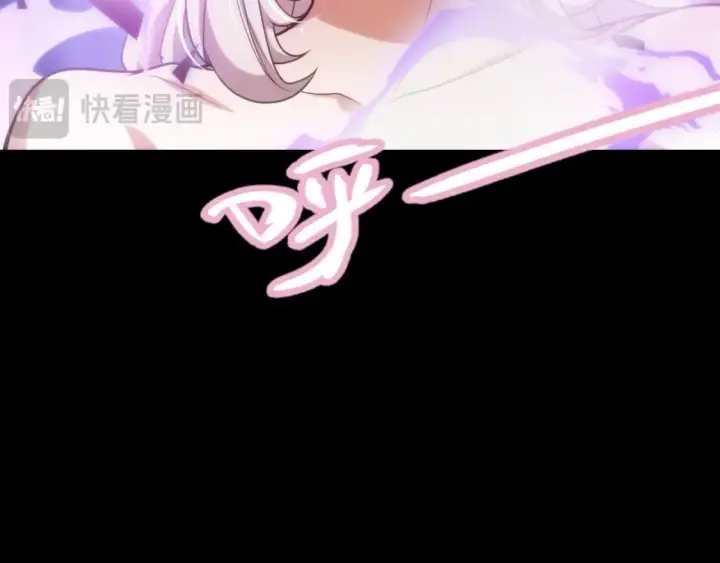 漫画《我来自游戏》第239话  最后的游戏开始！第30张图