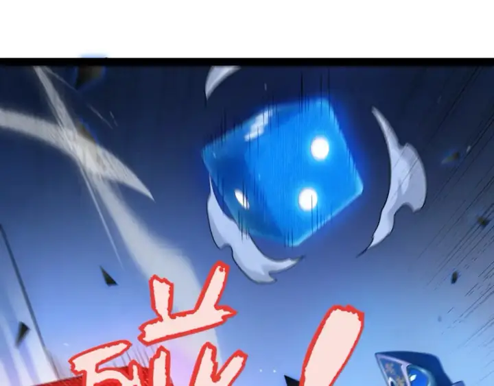 漫画《我来自游戏》第241话 真正的正面对决第163张图