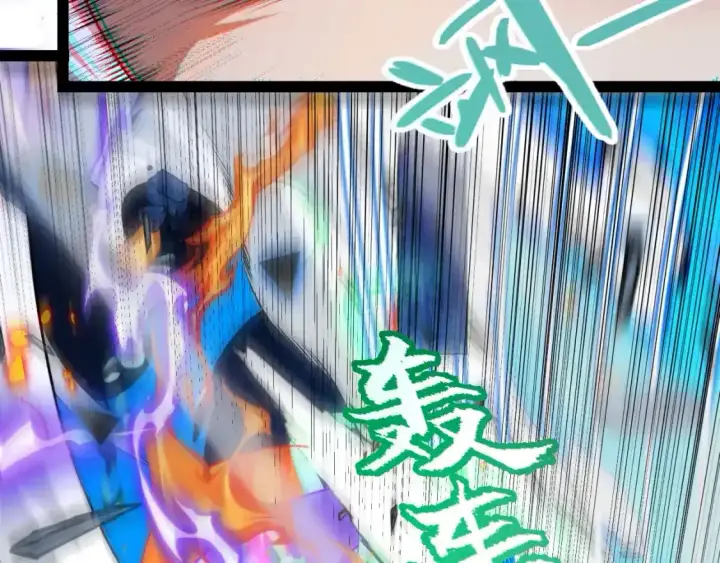 漫画《我来自游戏》第242话 绝望的凌策第152张图