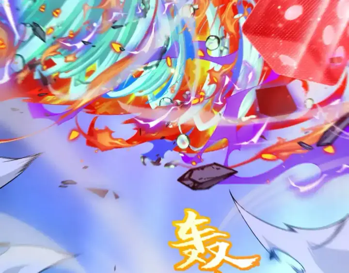 漫画《我来自游戏》第242话 绝望的凌策第162张图