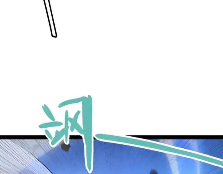 漫画《我来自游戏》第242话 绝望的凌策第89张图