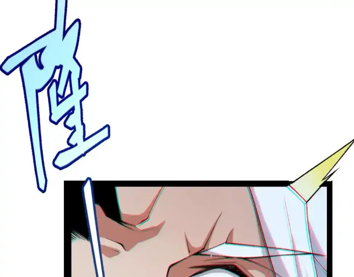 漫画《我来自游戏》第242话 绝望的凌策第97张图