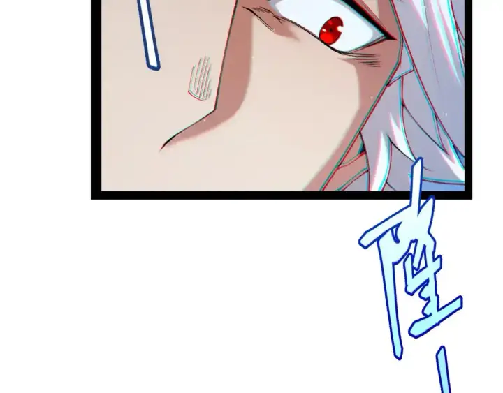 漫画《我来自游戏》第242话 绝望的凌策第98张图