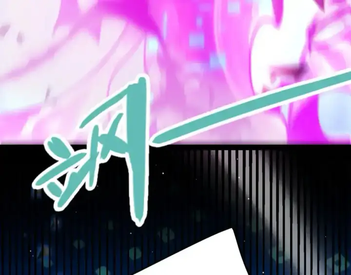 漫画《我来自游戏》第243话 凌策终秒觉醒！第11张图