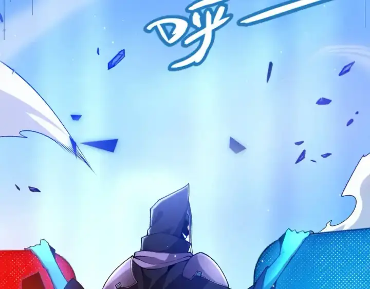 漫画《我来自游戏》第243话 凌策终秒觉醒！第120张图