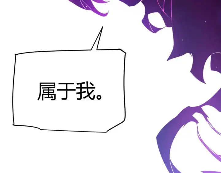 漫画《我来自游戏》第243话 凌策终秒觉醒！第188张图