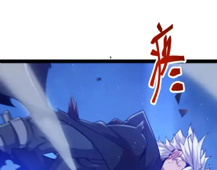 漫画《我来自游戏》第243话 凌策终秒觉醒！第22张图