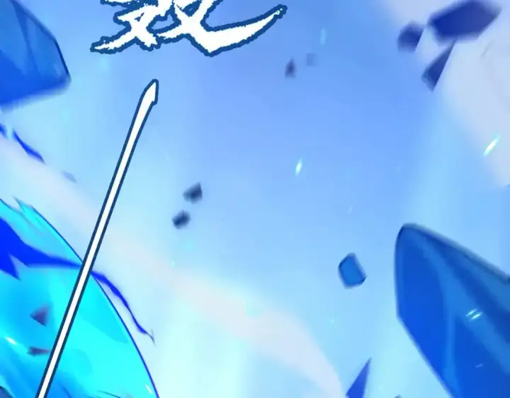 漫画《我来自游戏》第243话 凌策终秒觉醒！第32张图