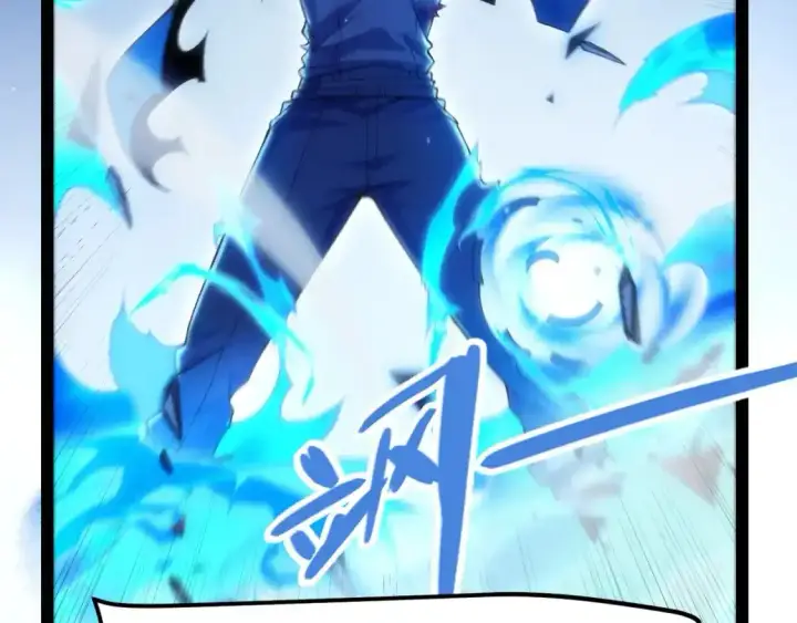 漫画《我来自游戏》第243话 凌策终秒觉醒！第46张图
