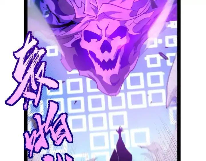 漫画《我来自游戏》第243话 凌策终秒觉醒！第51张图