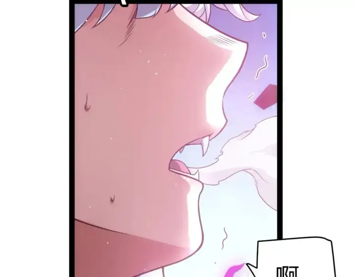 漫画《我来自游戏》第243话 凌策终秒觉醒！第7张图