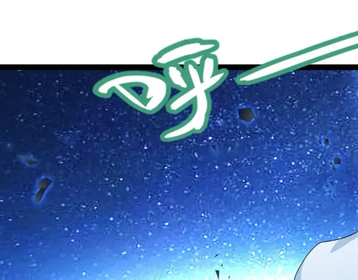 漫画《我来自游戏》第234话 诡异的副本第119张图