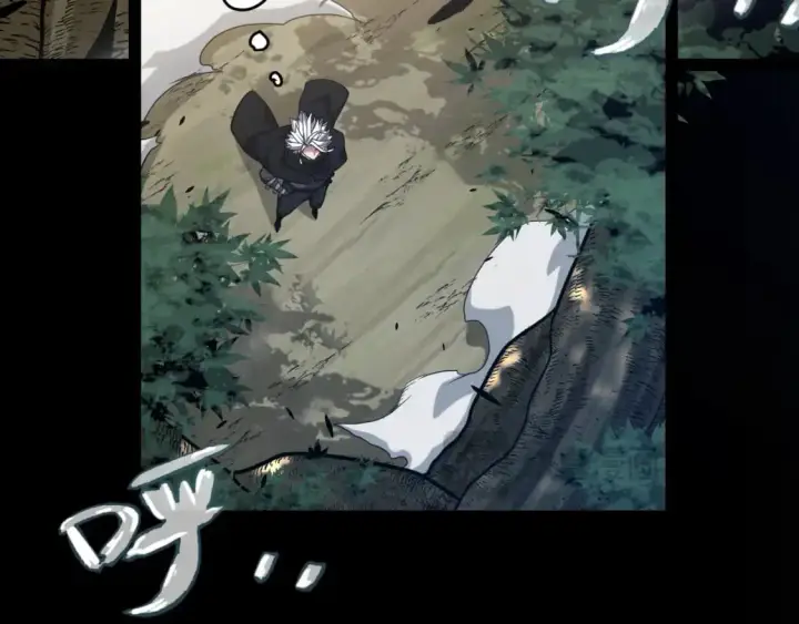漫画《我来自游戏》第234话 诡异的副本第34张图