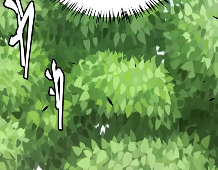 漫画《我来自游戏》第234话 诡异的副本第43张图