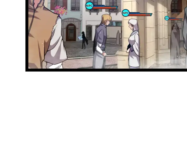 漫画《我来自游戏》第234话 诡异的副本第57张图