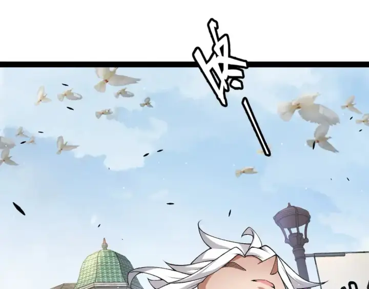 漫画《我来自游戏》第234话 诡异的副本第66张图