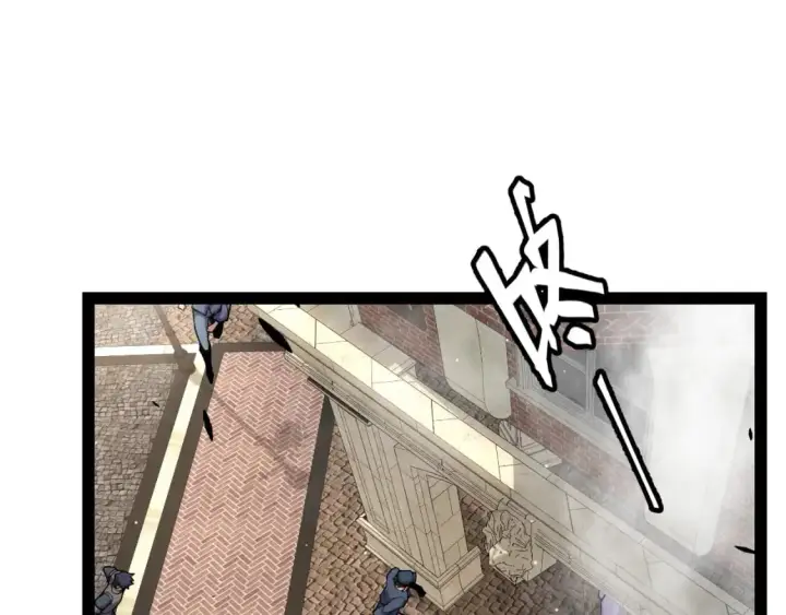 漫画《我来自游戏》第234话 诡异的副本第68张图