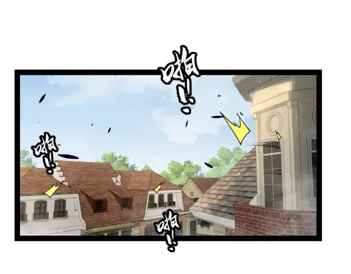漫画《我来自游戏》第234话 诡异的副本第70张图