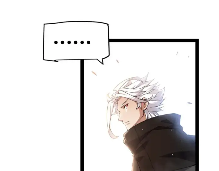 漫画《我来自游戏》第234话 诡异的副本第74张图