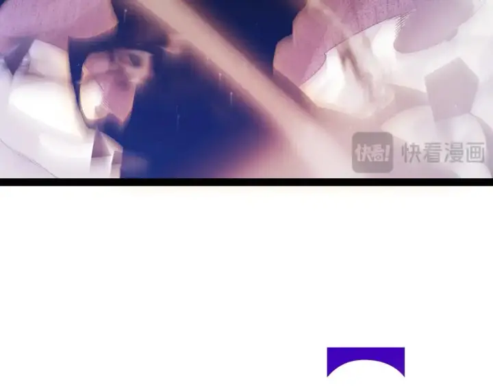 漫画《我来自游戏》第235话 强大的幻影对手第100张图