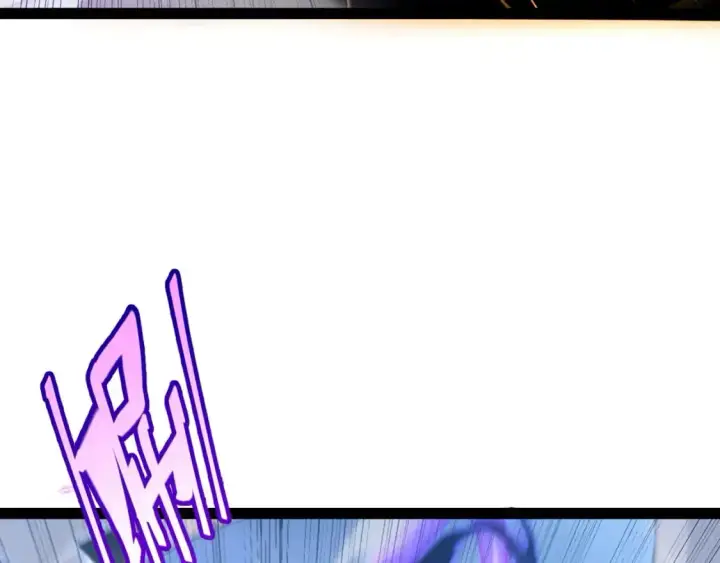 漫画《我来自游戏》第235话 强大的幻影对手第103张图
