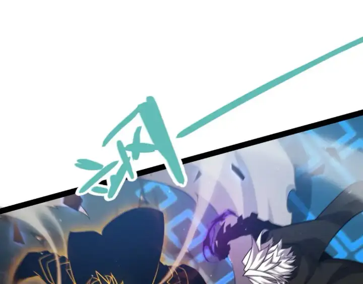 漫画《我来自游戏》第235话 强大的幻影对手第107张图