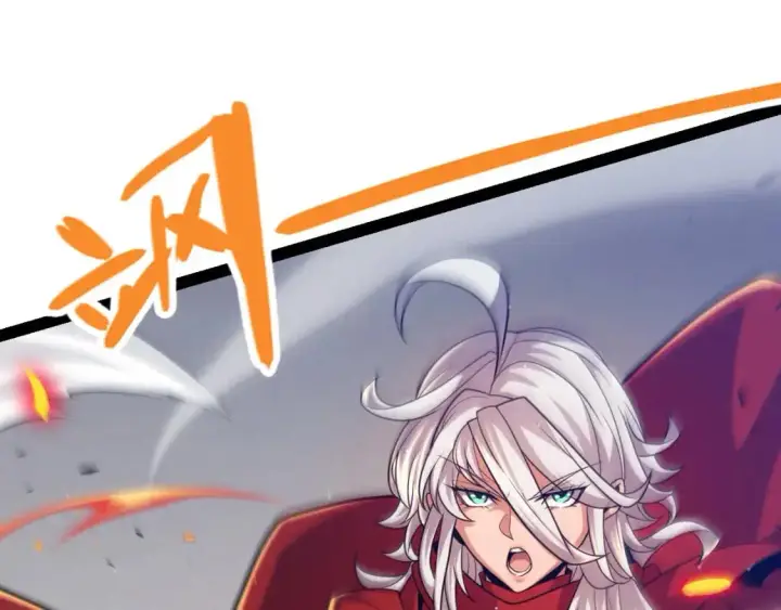 漫画《我来自游戏》第235话 强大的幻影对手第12张图