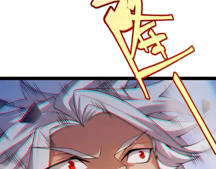 漫画《我来自游戏》第235话 强大的幻影对手第124张图