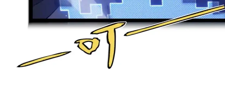 漫画《我来自游戏》第235话 强大的幻影对手第163张图