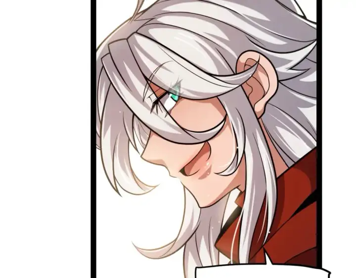 漫画《我来自游戏》第235话 强大的幻影对手第25张图