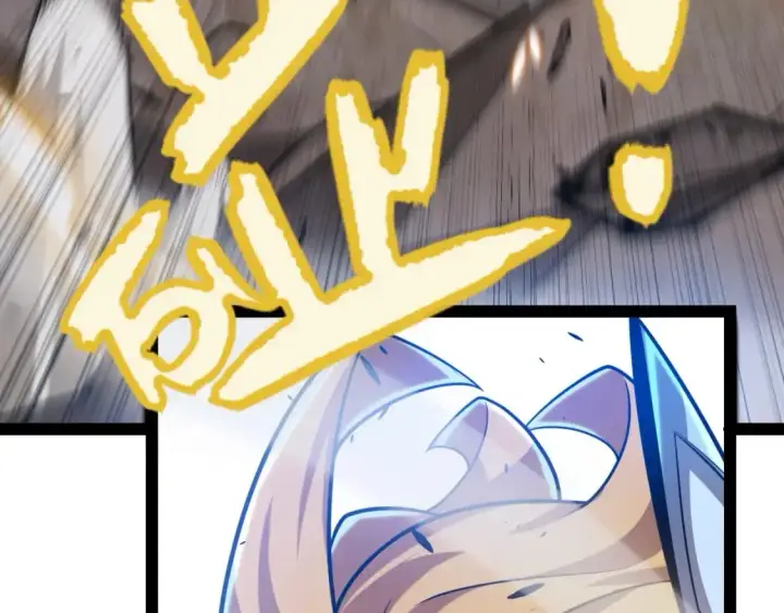 漫画《我来自游戏》第235话 强大的幻影对手第5张图