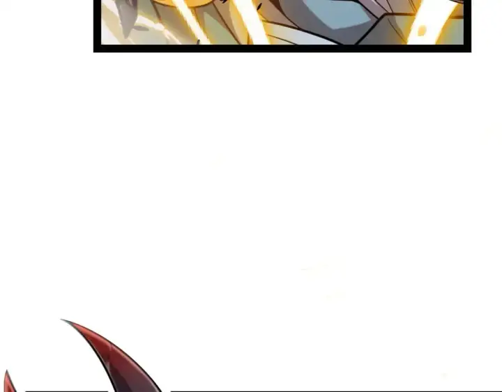 漫画《我来自游戏》第235话 强大的幻影对手第7张图