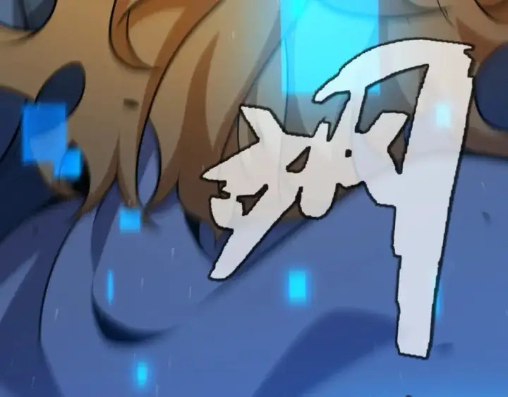 漫画《我来自游戏》第236话 等级暴降的凌策！第10张图