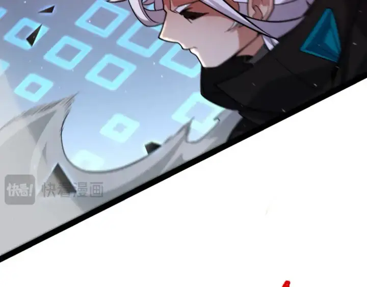 漫画《我来自游戏》第236话 等级暴降的凌策！第111张图