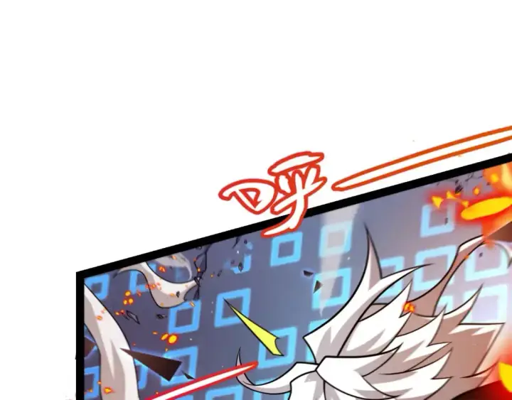 漫画《我来自游戏》第236话 等级暴降的凌策！第115张图