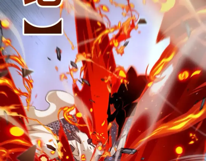 漫画《我来自游戏》第236话 等级暴降的凌策！第118张图