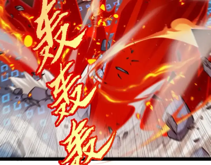 漫画《我来自游戏》第236话 等级暴降的凌策！第119张图