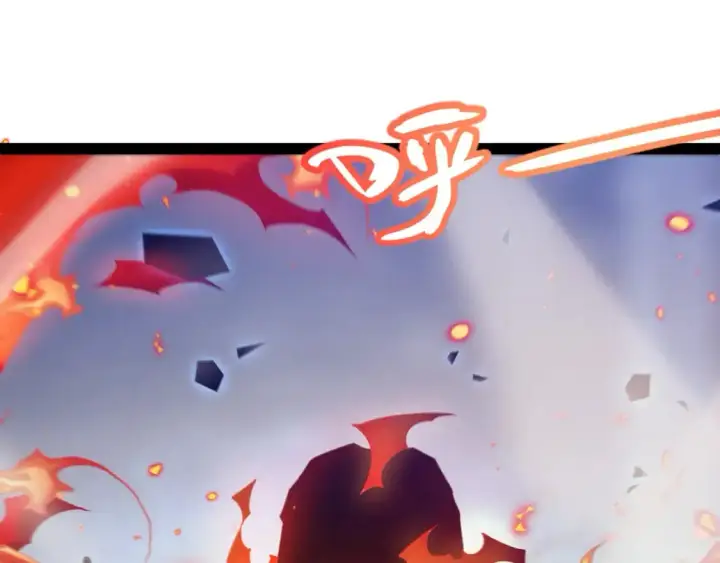 漫画《我来自游戏》第236话 等级暴降的凌策！第122张图