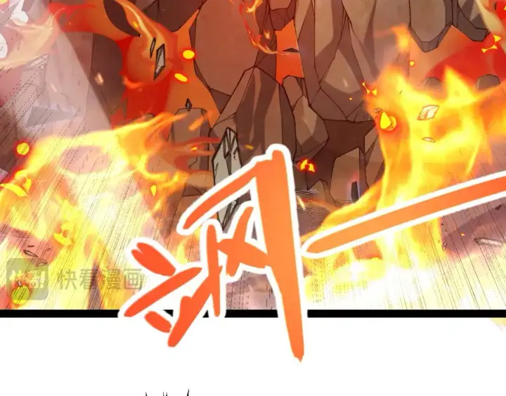 漫画《我来自游戏》第236话 等级暴降的凌策！第126张图