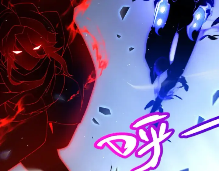 漫画《我来自游戏》第236话 等级暴降的凌策！第162张图