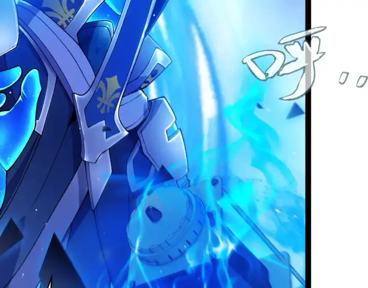 漫画《我来自游戏》第236话 等级暴降的凌策！第56张图
